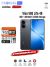 Vivo V60 Lite 4G - 8GB RAM - 256GB Storage - Easy Monthly Installments - PTA Approved - 1 Year Official Warranty - The Original Bro Mobiles - TOB70
